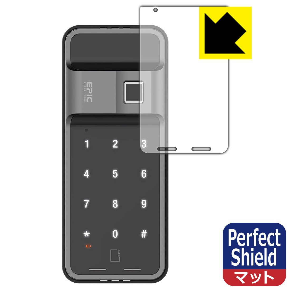 【 1000円ポッキリ 】【 ポイント5倍 】Perfect Shield EPIC ES-F300D 用 日本製 自社製造直販 買いまわりにオススメ