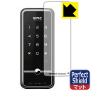 Perfect Shield EPIC N-TOUCH(Gk^b`) p (3Zbg) { А