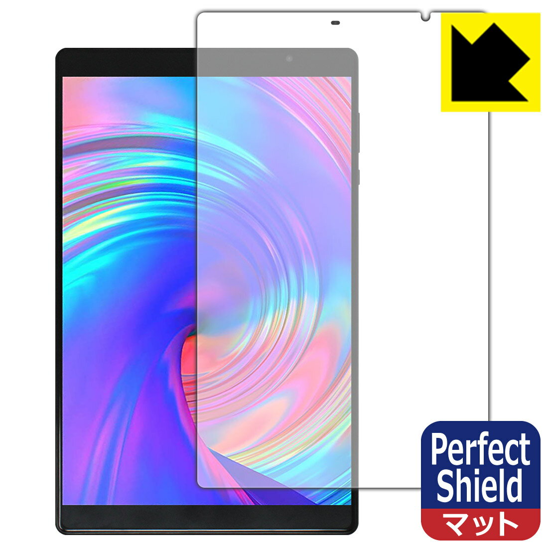 Perfect Shield VANKYO ワンーキョー P31 (前面のみ) 3枚セット 日本製 自社製造直販