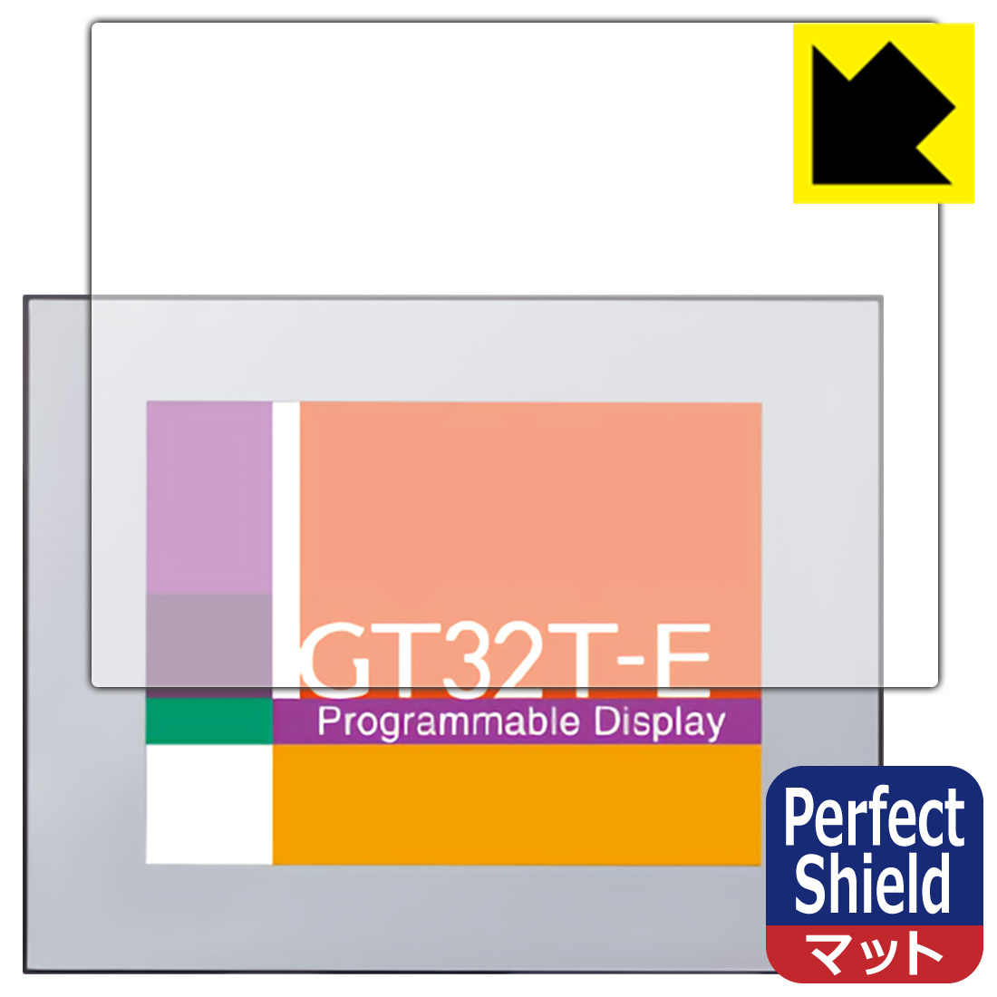 Perfect Shield プログラマブル表示器 GT32T-E 用 日本製 自社製造直販