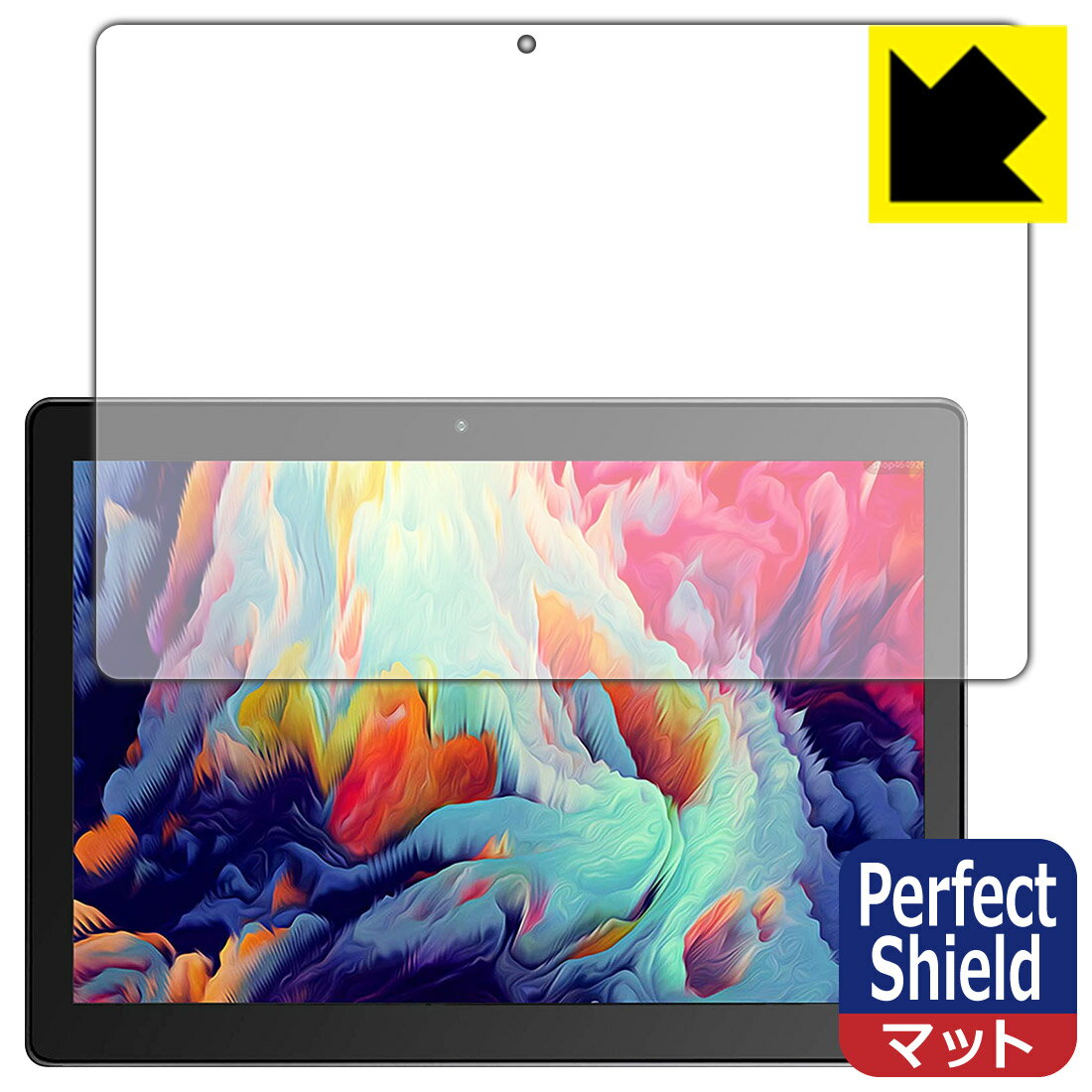 Perfect Shield Dragon Touch NotePad K10 (3枚セット) 日本製 自社製造直販