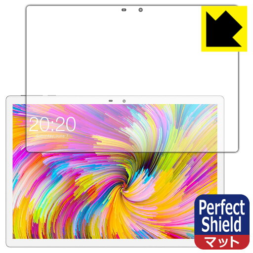 Perfect Shield Teclast M30 Pro 日本製 自社製造直販 Perfect Shield Teclast M30 Pro 日本製 自社製造直販