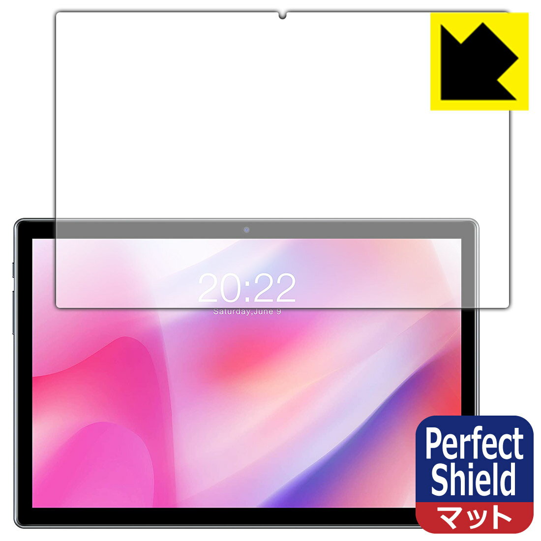 Perfect Shield Teclast P20HD (̤Τ)  ¤ľ