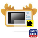 Perfect Shield LVOE LbYJ CDC-L03 (3Zbg) { А