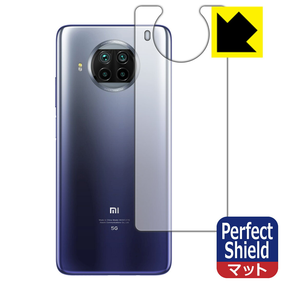 y1000~|bLzy|Cg5{zPerfect Shield Xiaomi Mi 10T Lite 5G (wʂ̂) { А ܂ɃIXX