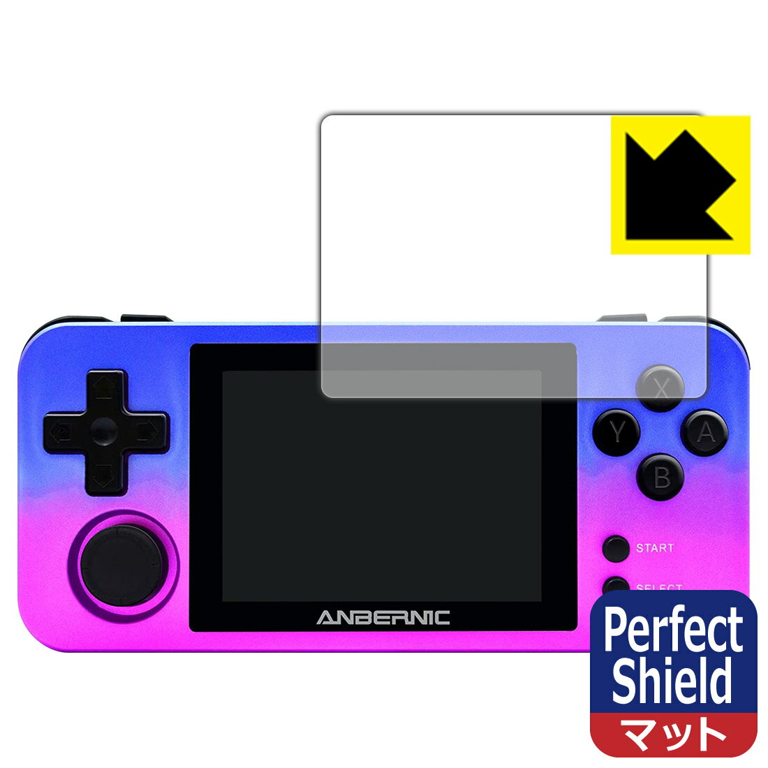 Perfect Shield ANBERNIC RG280M (3枚セット) 日本製 自社製造直販