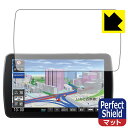 Perfect Shield カーナビ Strada CN-F1D9VD / CN-F1D9D / CN-F1XVD / CN-F1DVD (3枚セット) 日本...