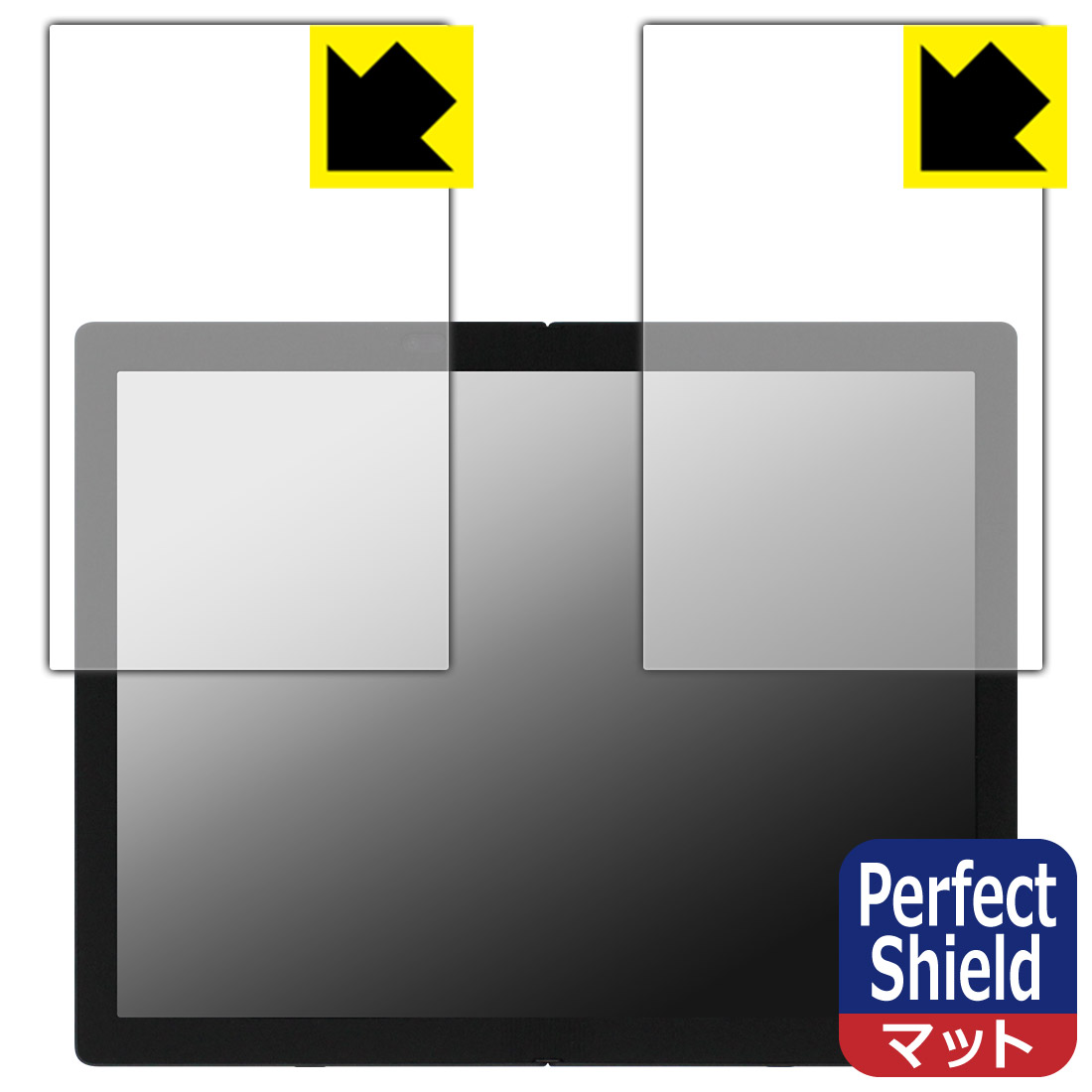 Perfect Shield ThinkPad X1 Fold Gen 1 【平面部分】 日本製 自社製造直販