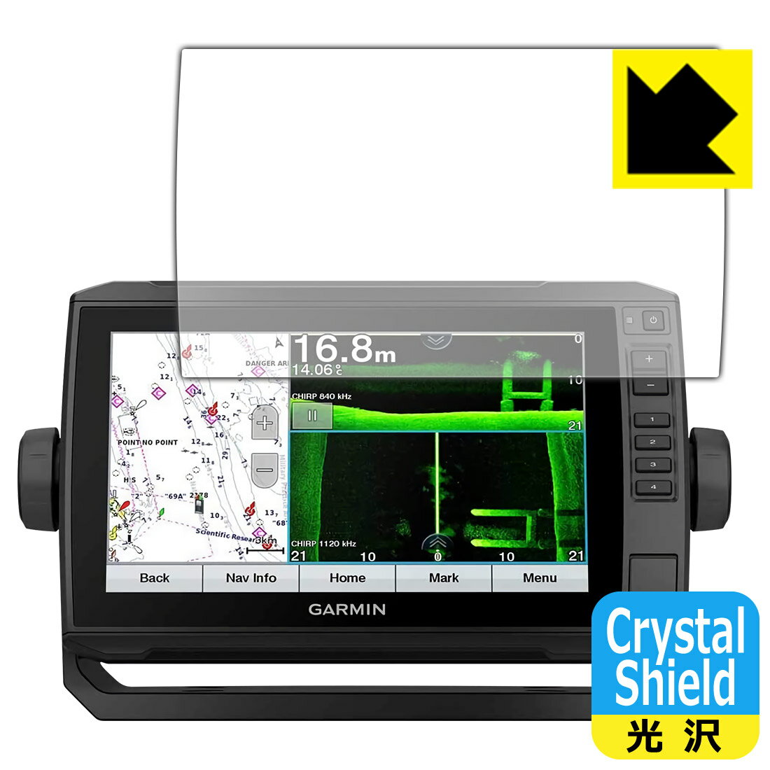 Crystal Shield ߥ GARMIN ECHOMAP UHD 92sv  ¤ľ
