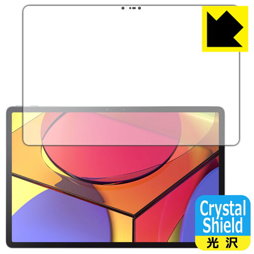Crystal Shield Lenovo Tab P11 Pro (前面のみ) 日本製 自社製造直販 Crystal Shield Lenovo Tab P11 Pro (前面のみ) 日本製 自社製造直販