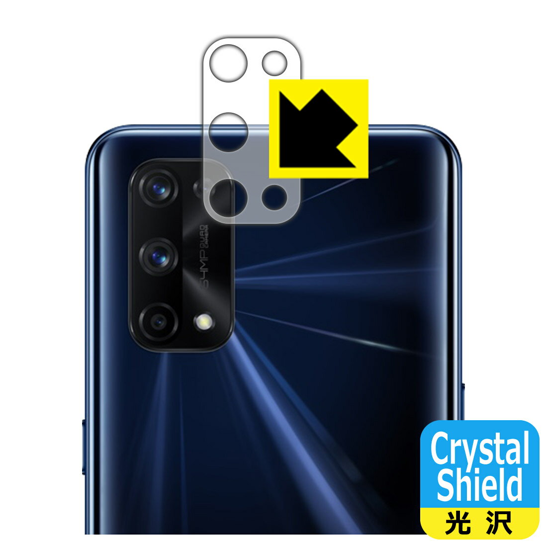 Crystal Shield realme X7 Pro 5G (レンズ周辺部用) 日本製 自社製造直販