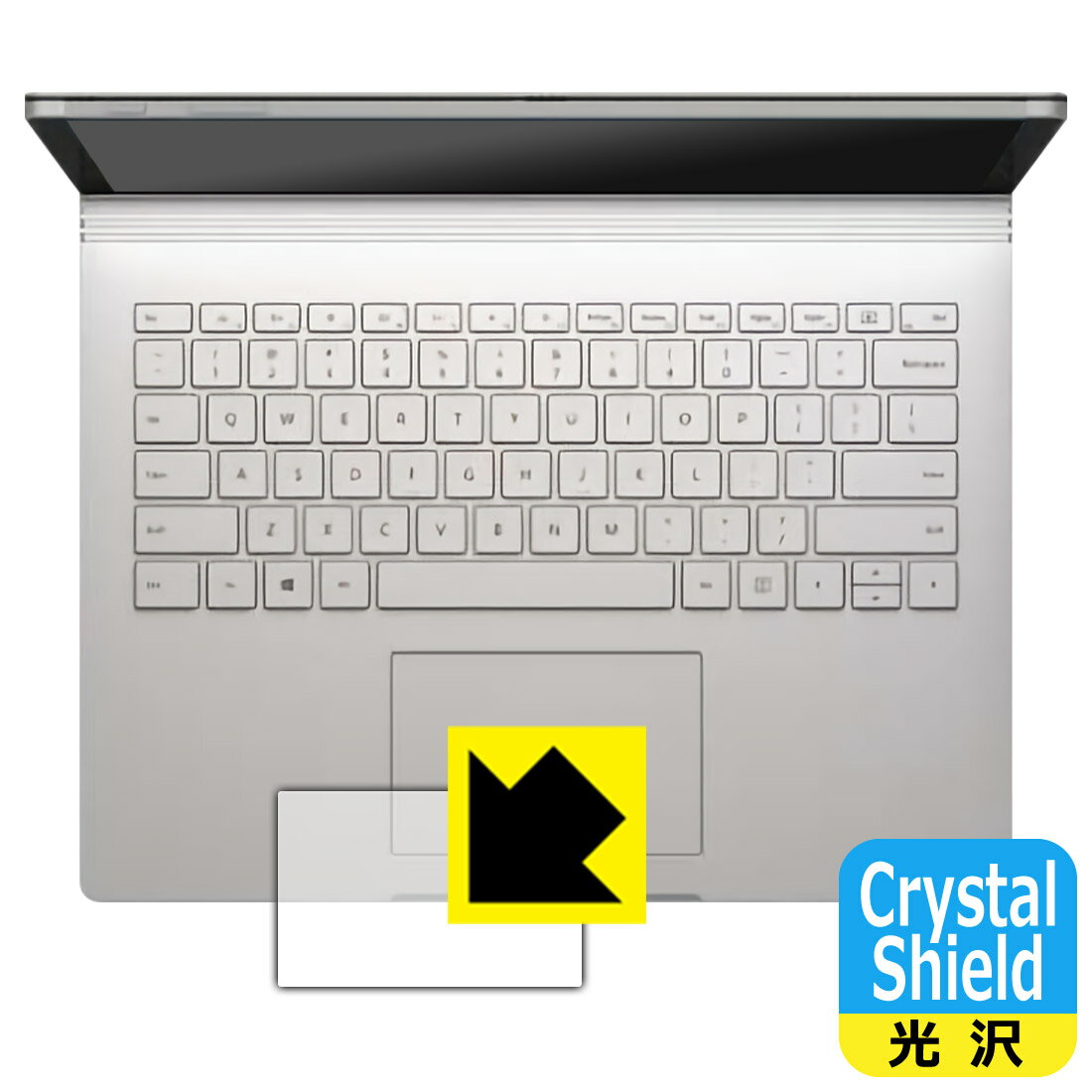 Crystal Shield サーフェス Surface Book 3 (1