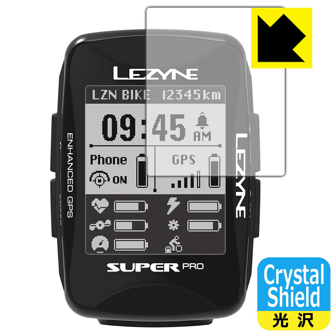 ●対応機種 : LEZYNE SUPER PRO GPS サイクルコンピュータ●内容量 : 1枚●「Crystal Shield」は高い透明度と光沢感で、保護フィルムを貼っていないかのようなクリア感のある『光沢タイプの保護フィルム』●安心の国産素材を使用。日本国内の自社工場で製造し出荷しています。【ポスト投函送料無料】商品は【ポスト投函発送 (追跡可能メール便)】で発送します。お急ぎ、配達日時を指定されたい方は以下のクーポンを同時購入ください。【お急ぎ便クーポン】　プラス110円(税込)で速達扱いでの発送。お届けはポストへの投函となります。【配達日時指定クーポン】　プラス550円(税込)で配達日時を指定し、宅配便で発送させていただきます。【お急ぎ便クーポン】はこちらをクリック【配達日時指定クーポン】はこちらをクリック 　 貼っていることを意識させないほどの高い透明度に、高級感あふれる光沢・クリアな仕上げとなります。 動画視聴や画像編集など、機器本来の発色を重視したい方におすすめです。 ハードコート加工がされており、キズや擦れに強くなっています。簡単にキズがつかず長くご利用いただけます。 表面はフッ素コーティングがされており、皮脂や汚れがつきにくく、また、落ちやすくなっています。 指滑りもなめらかで、快適な使用感です。 油性マジックのインクもはじきますので簡単に拭き取れます。 接着面は気泡の入りにくい特殊な自己吸着タイプです。素材に柔軟性があり、貼り付け作業も簡単にできます。また、はがすときにガラス製フィルムのように割れてしまうことはありません。 貼り直しが何度でもできるので、正しい位置へ貼り付けられるまでやり直すことができます。 抗菌加工によりフィルム表面の菌の繁殖を抑えることができます。清潔な画面を保ちたい方におすすめです。 ※抗菌率99.9％ / JIS Z2801 抗菌性試験方法による評価 最高級グレードの国産素材を日本国内の弊社工場で加工している完全な Made in Japan です。安心の品質をお届けします。 使用上の注意 ●本製品は機器の画面をキズなどから保護するフィルムです。他の目的にはご使用にならないでください。 ●本製品は液晶保護および機器本体を完全に保護することを保証するものではありません。機器の破損、損傷、故障、その他損害につきましては一切の責任を負いかねます。 ●製品の性質上、画面操作の反応が変化したり、表示等が変化して見える場合がございます。 ●貼り付け作業時の失敗(位置ズレ、汚れ、ゆがみ、折れ、気泡など)および取り外し作業時の破損、損傷などについては、一切の責任を負いかねます。 ●水に濡れた状態でのご使用は吸着力の低下などにより、保護フィルムがはがれてしまう場合がございます。防水対応の機器でご使用の場合はご注意ください。 ●アルコール類やその他薬剤を本製品に付着させないでください。表面のコーティングや吸着面が変質するおそれがあります。 ●品質向上のため、仕様などを予告なく変更する場合がございますので、予めご了承ください。