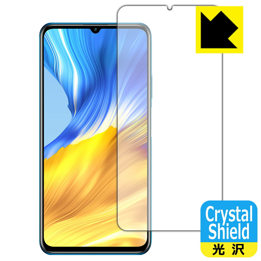 Crystal Shield Honor X10 Max 5G (Oʂ̂) 3Zbg { А