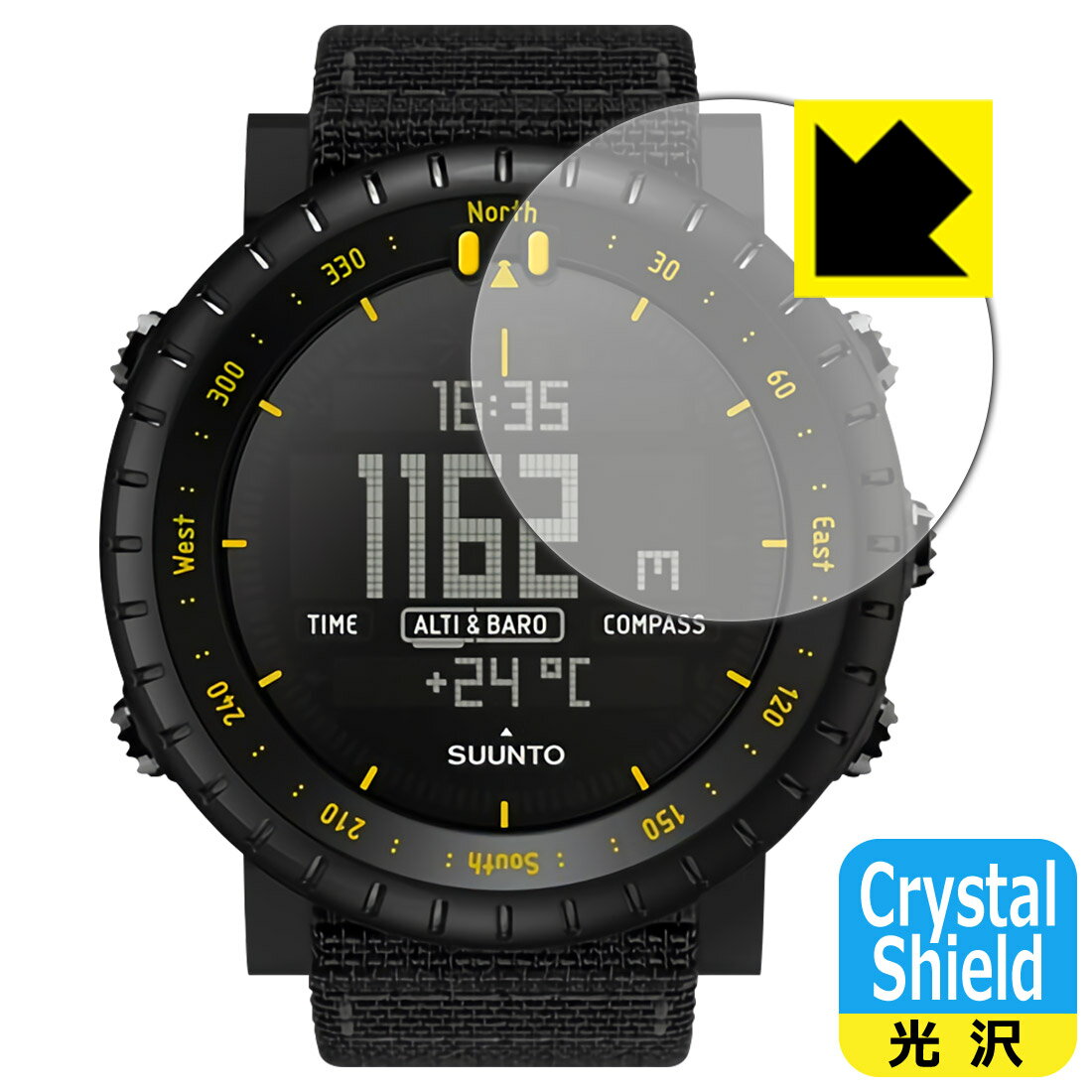 Crystal Shield SUUNTO CORE (Alpha Stealth/All Black/Black Yellow TX/Black Red) 日...