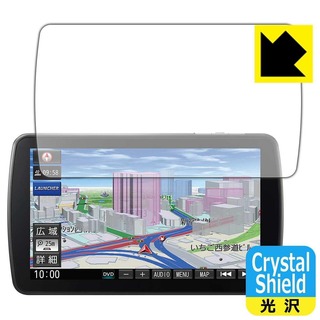 Crystal Shield カーナビ Strada CN-F1D9VD / CN-F1D9D / CN-F1XVD / CN-F1DVD 日本製 自社製造直販