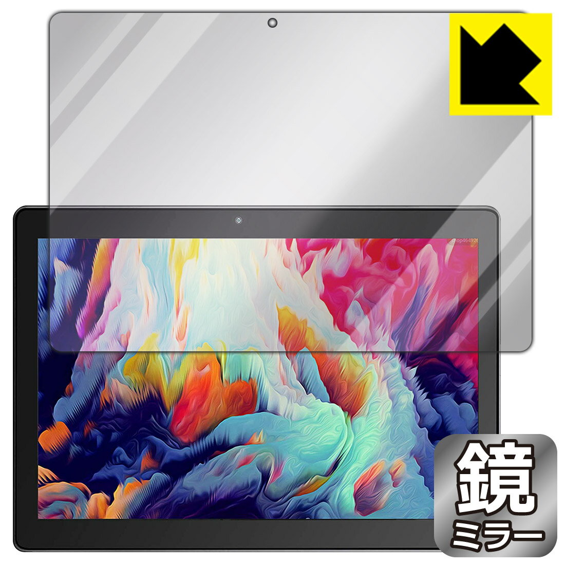 Mirror Shield Dragon Touch NotePad K10 日本製 自社製造直販