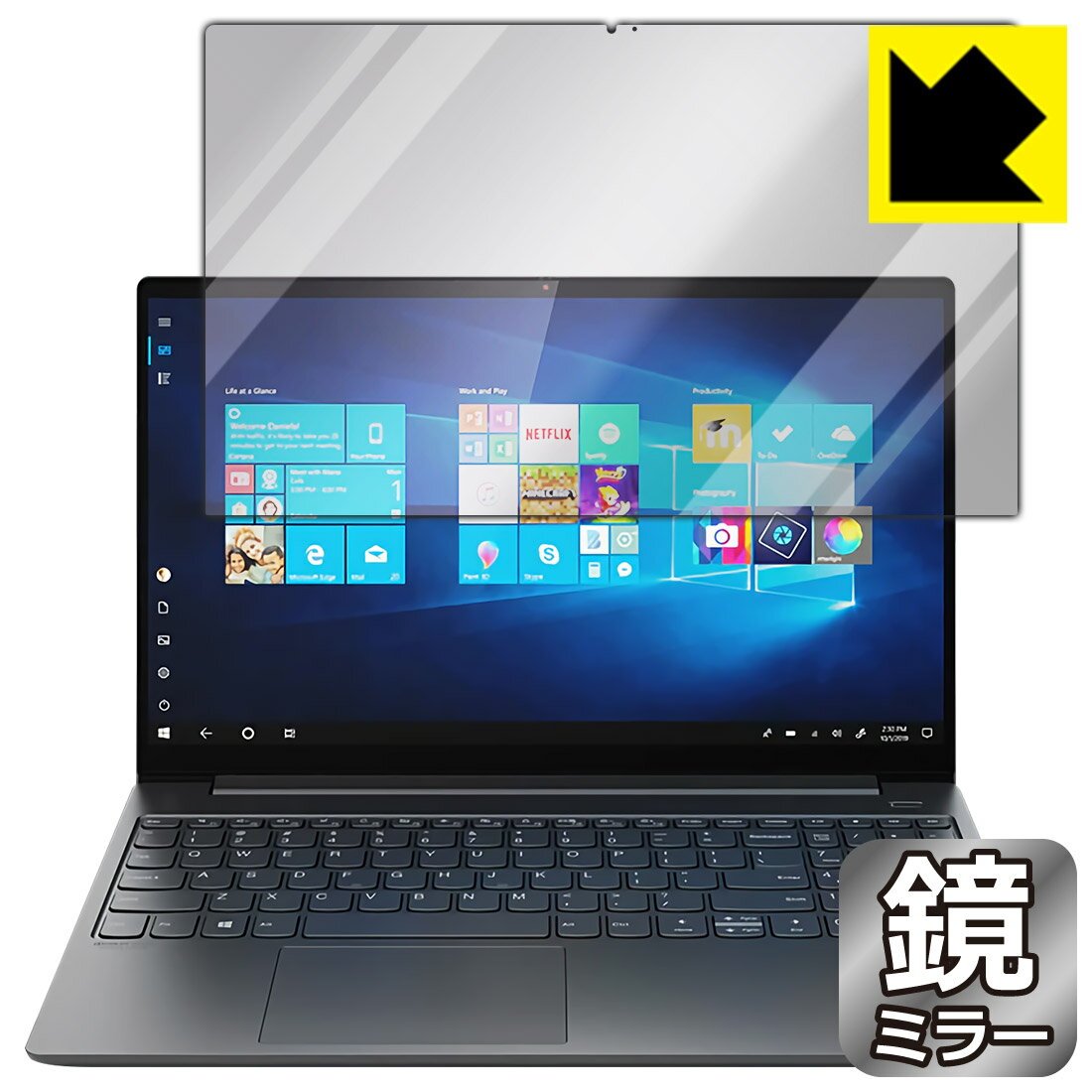 Mirror Shield Lenovo Yoga S740 (15インチ) 日