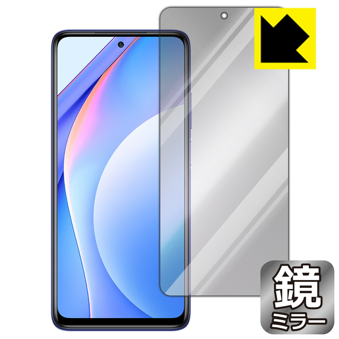 樂天商城 - Mirror Shield Xiaomi Mi 10T Lite 5G (前面のみ) 日本製 自社製造直販