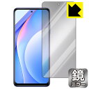 Mirror Shield Xiaomi Mi 10T Lite 5G (Oʂ̂) { А