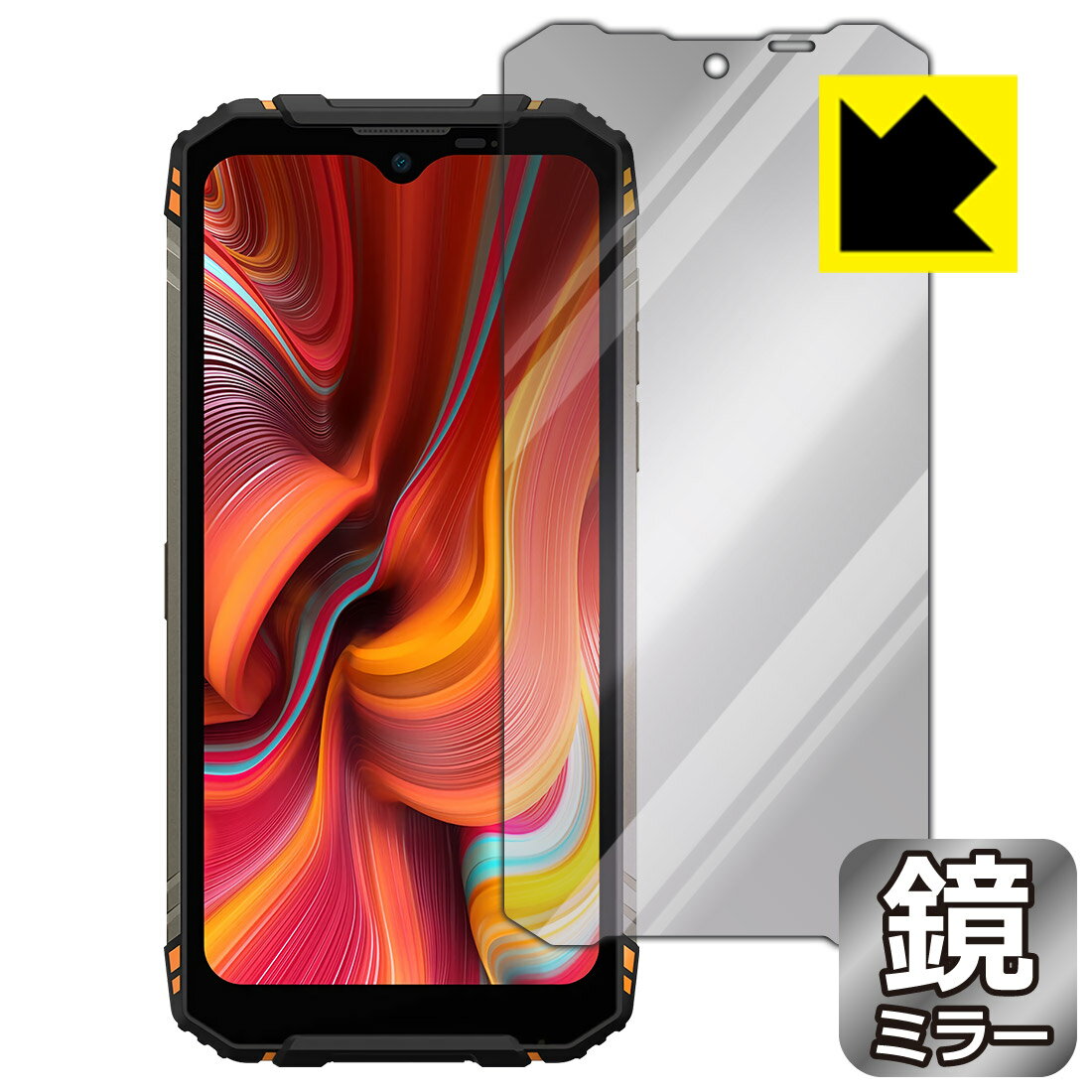 樂天商城 - Mirror Shield DOOGEE S96 Pro 日本製 自社製造直販