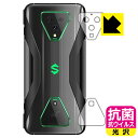 R RECXyzیtB Black Shark 3 Pro (YӕE[d|[gӕp) { А