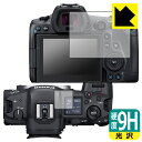 9HdxyzیtB Canon EOS R5 { А