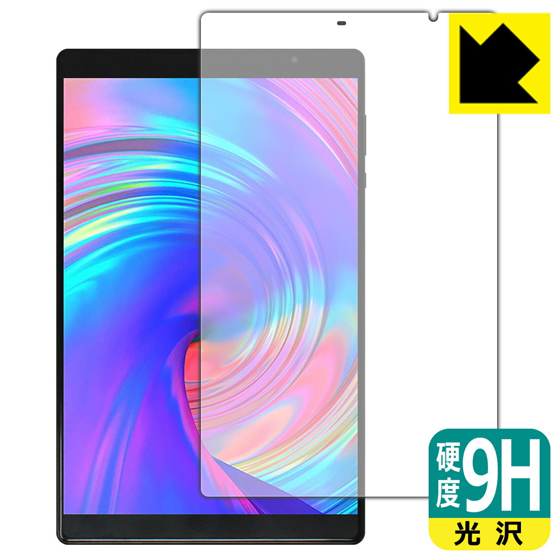 楽天市場】vankyo 2 in 1 タブレット p31の通販