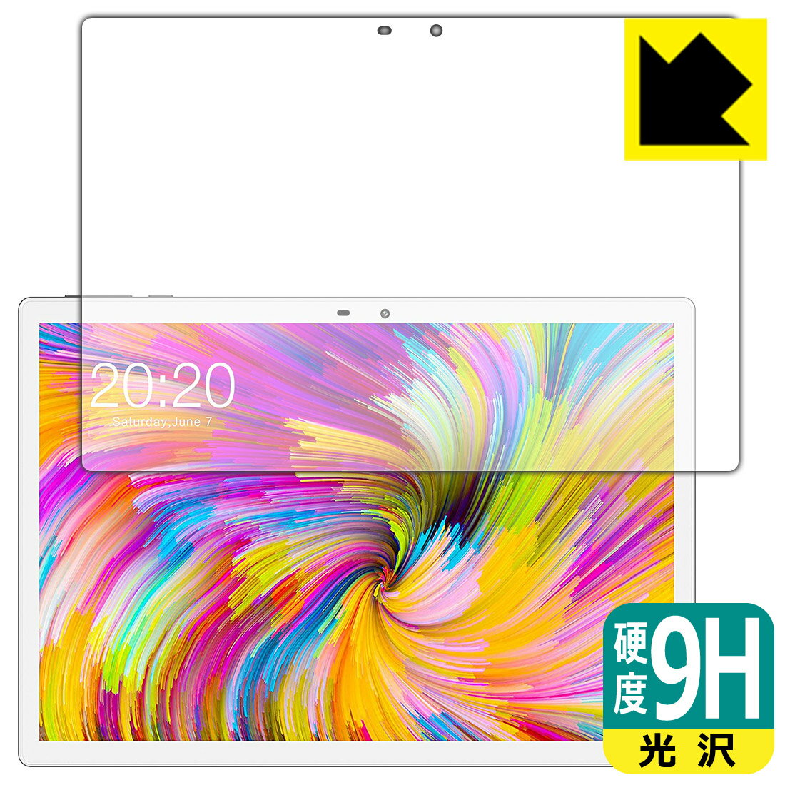 9H高硬度【 光沢 】保護フィルム Teclast M30 Pro 日本製 自社製造直販