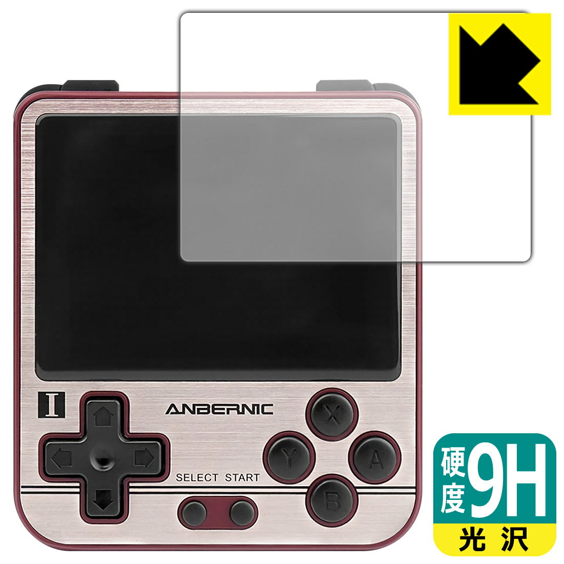 9H����١� ���� ���ݸ�ե���� ANBERNIC RG280V ������ ������¤ľ��