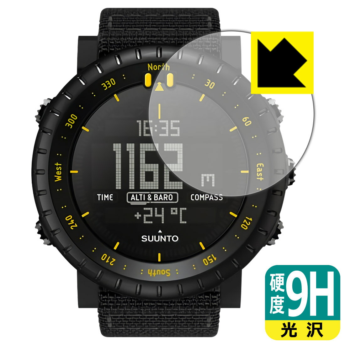 9H高硬度【 光沢 】保護フィルム SUUNTO CORE (Alpha Stealth/All Black/Black Yellow TX/Black Red...