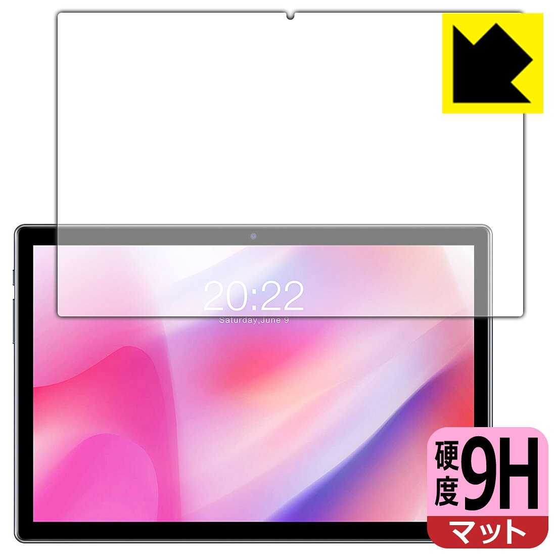 ●対応機種 : Teclast P20HD●製品内容 : 前面用1枚●※この機器は周辺部が曲面となったラウンド仕様のため、保護フィルムを端まで貼ることができません。(表示部分はカバーしています)●柔軟性があり、ガラスフィルムのように衝撃を受けても割れない『9H高硬度【反射低減】保護フィルム』 ●安心の国産素材を使用。日本国内の自社工場で製造し出荷しています。【ポスト投函送料無料】商品は【ポスト投函発送 (追跡可能メール便)】で発送します。お急ぎ、配達日時を指定されたい方は以下のクーポンを同時購入ください。【お急ぎ便クーポン】　プラス110円(税込)で速達扱いでの発送。お届けはポストへの投函となります。【配達日時指定クーポン】　プラス550円(税込)で配達日時を指定し、宅配便で発送させていただきます。【お急ぎ便クーポン】はこちらをクリック【配達日時指定クーポン】はこちらをクリック 　 表面硬度はガラスフィルムと同等の9Hですが、しなやかな柔軟性がある「超ハードコートPETフィルム」なので衝撃を受けても割れません。厚みも一般的なガラスフィルムより薄い約0.2mmでタッチ操作の感度も良好です。(※1) 表面に微細な凹凸を作ることにより、外光を乱反射させギラツキを抑える「アンチグレア加工」がされております。 屋外での太陽光の映り込み、屋内でも蛍光灯などの映り込みが気になるシーンが多い方におすすめです。 また、指紋がついた場合でも目立ちにくいという特長があります。 反射防止のアンチグレア加工で指紋が目立ちにくい上、表面はフッ素コーティングがされており、皮脂や汚れがつきにくく、また、落ちやすくなっています。指滑りはさらさらな使用感です。 油性マジックのインクもはじきますので簡単に拭き取れます。 接着面は気泡の入りにくい特殊な自己吸着タイプです。素材に柔軟性があり、貼り付け作業も簡単にできます。また、はがすときにガラス製フィルムのように割れてしまうことはありません。 貼り直しが何度でもできるので、正しい位置へ貼り付けられるまでやり直すことができます。 最高級グレードの国産素材を日本国内の弊社工場で加工している完全な Made in Japan です。安心の品質をお届けします。 ※1「表面硬度 9H」の表示は素材として使用しているフィルムの性能です。機器に貼り付けた状態の測定結果ではありません。 使用上の注意 ●本製品は機器の画面をキズなどから保護するフィルムです。他の目的にはご使用にならないでください。 ●本製品は液晶保護および機器本体を完全に保護することを保証するものではありません。機器の破損、損傷、故障、その他損害につきましては一切の責任を負いかねます。 ●製品の性質上、画面操作の反応が変化したり、表示等が変化して見える場合がございます。 ●貼り付け作業時の失敗(位置ズレ、汚れ、ゆがみ、折れ、気泡など)および取り外し作業時の破損、損傷などについては、一切の責任を負いかねます。 ●水に濡れた状態でのご使用は吸着力の低下などにより、保護フィルムがはがれてしまう場合がございます。防水対応の機器でご使用の場合はご注意ください。 ●アルコール類やその他薬剤を本製品に付着させないでください。表面のコーティングや吸着面が変質するおそれがあります。 ●品質向上のため、仕様などを予告なく変更する場合がございますので、予めご了承ください。