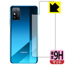 9Hdxy˒ጸzیtB Honor X10 Max 5G (wʂ̂) { А