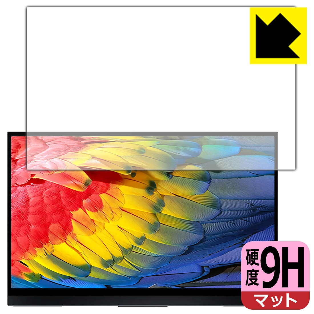 ●対応機種 : GMK モバイルモニター KD1●内容量 : 1枚●柔軟性があり、ガラスフィルムのように衝撃を受けても割れない『9H高硬度【反射低減】保護フィルム』 ●安心の国産素材を使用。日本国内の自社工場で製造し出荷しています。【ポスト投函送料無料】商品は【ポスト投函発送 (追跡可能メール便)】で発送します。お急ぎ、配達日時を指定されたい方は以下のクーポンを同時購入ください。【お急ぎ便クーポン】　プラス110円(税込)で速達扱いでの発送。お届けはポストへの投函となります。【配達日時指定クーポン】　プラス550円(税込)で配達日時を指定し、宅配便で発送させていただきます。【お急ぎ便クーポン】はこちらをクリック【配達日時指定クーポン】はこちらをクリック 　 表面硬度はガラスフィルムと同等の9Hですが、しなやかな柔軟性がある「超ハードコートPETフィルム」なので衝撃を受けても割れません。厚みも一般的なガラスフィルムより薄い約0.2mmでタッチ操作の感度も良好です。(※1) 表面に微細な凹凸を作ることにより、外光を乱反射させギラツキを抑える「アンチグレア加工」がされております。 屋外での太陽光の映り込み、屋内でも蛍光灯などの映り込みが気になるシーンが多い方におすすめです。 また、指紋がついた場合でも目立ちにくいという特長があります。 反射防止のアンチグレア加工で指紋が目立ちにくい上、表面はフッ素コーティングがされており、皮脂や汚れがつきにくく、また、落ちやすくなっています。指滑りはさらさらな使用感です。 油性マジックのインクもはじきますので簡単に拭き取れます。 接着面は気泡の入りにくい特殊な自己吸着タイプです。素材に柔軟性があり、貼り付け作業も簡単にできます。また、はがすときにガラス製フィルムのように割れてしまうことはありません。 貼り直しが何度でもできるので、正しい位置へ貼り付けられるまでやり直すことができます。 最高級グレードの国産素材を日本国内の弊社工場で加工している完全な Made in Japan です。安心の品質をお届けします。 ※1「表面硬度 9H」の表示は素材として使用しているフィルムの性能です。機器に貼り付けた状態の測定結果ではありません。 使用上の注意 ●本製品は機器の画面をキズなどから保護するフィルムです。他の目的にはご使用にならないでください。 ●本製品は液晶保護および機器本体を完全に保護することを保証するものではありません。機器の破損、損傷、故障、その他損害につきましては一切の責任を負いかねます。 ●製品の性質上、画面操作の反応が変化したり、表示等が変化して見える場合がございます。 ●貼り付け作業時の失敗(位置ズレ、汚れ、ゆがみ、折れ、気泡など)および取り外し作業時の破損、損傷などについては、一切の責任を負いかねます。 ●水に濡れた状態でのご使用は吸着力の低下などにより、保護フィルムがはがれてしまう場合がございます。防水対応の機器でご使用の場合はご注意ください。 ●アルコール類やその他薬剤を本製品に付着させないでください。表面のコーティングや吸着面が変質するおそれがあります。 ●品質向上のため、仕様などを予告なく変更する場合がございますので、予めご了承ください。