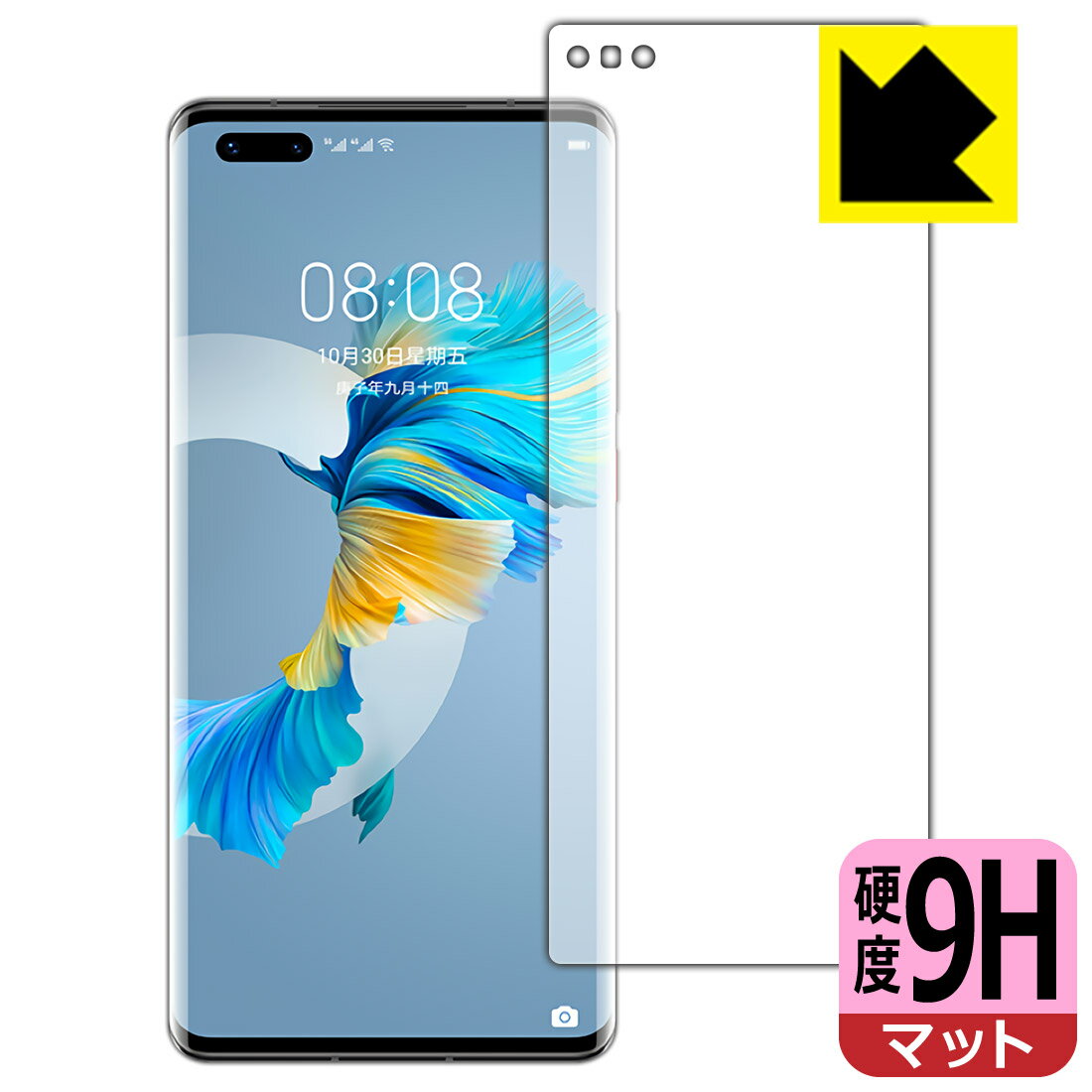 9Hdxy˒ጸzیtB t@[EFC HUAWEI Mate 40 Pro+ 5G (Oʂ̂)ywFؑΉz { А