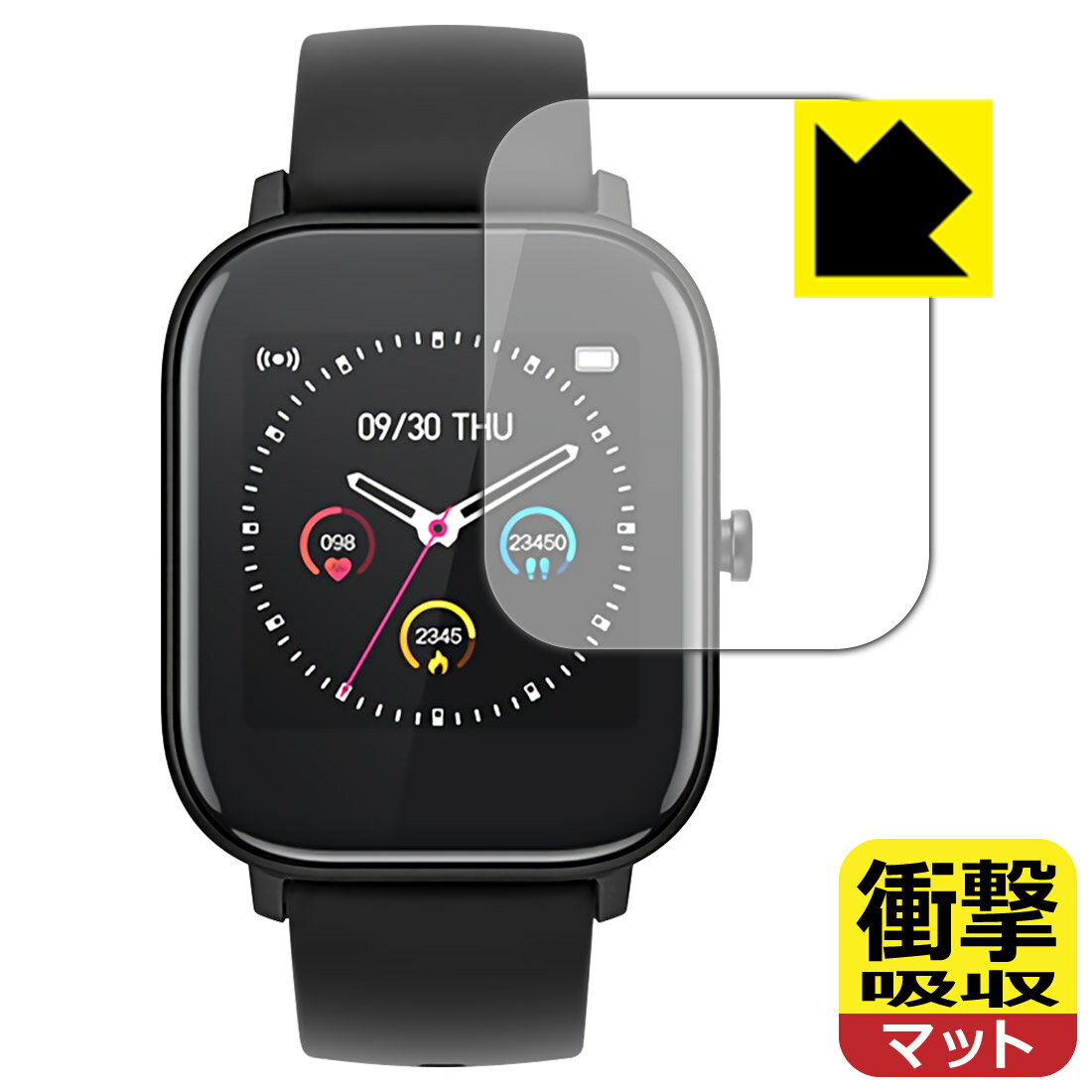 衝撃吸収【 反射低減 】保護フィルム havit スマートウォッチ M9006 日本製 自社製造直販