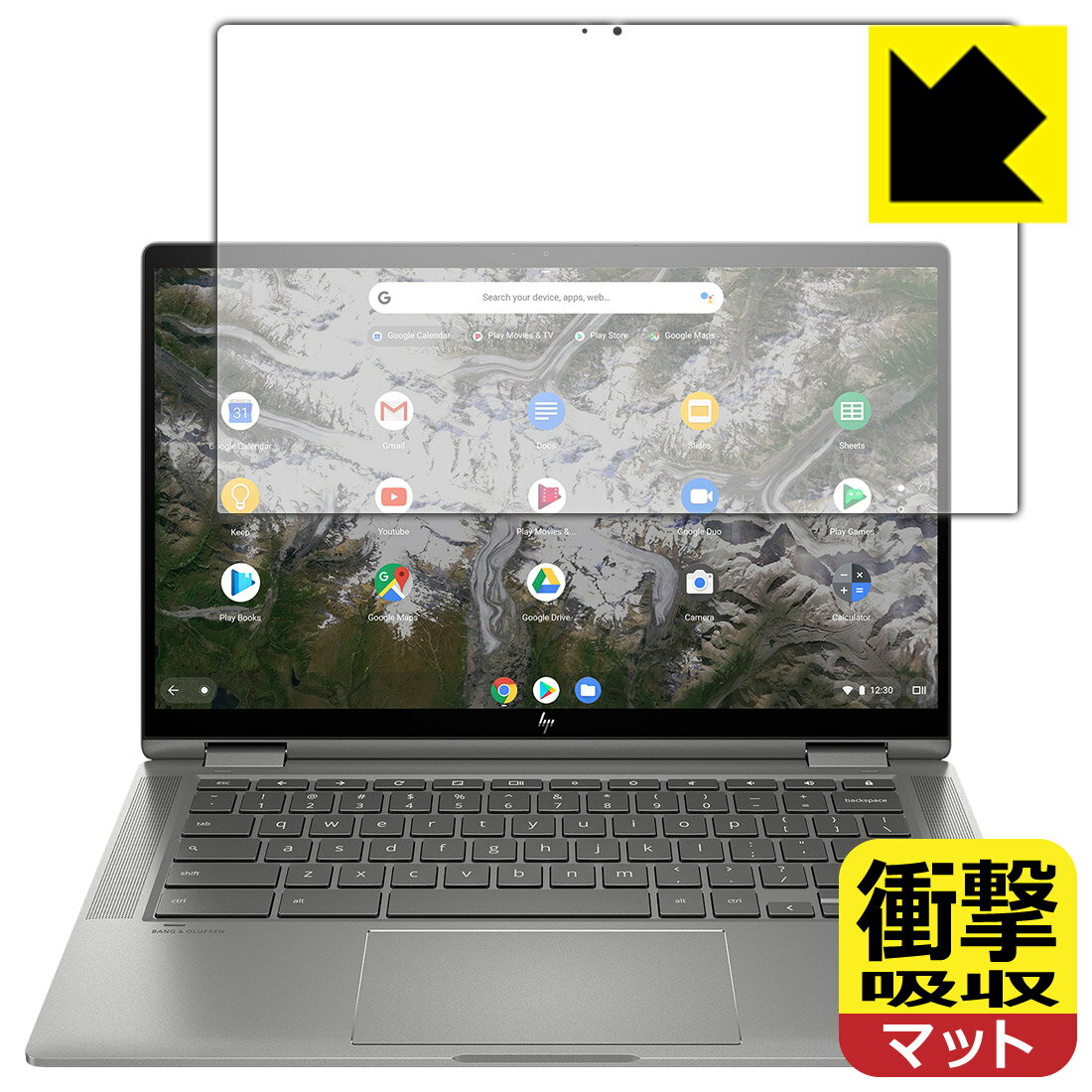 衝撃吸収【 反射低減 】保護フィルム HP Chromebook x360 14c-ca0000シリーズ 日本製 自社製造直販