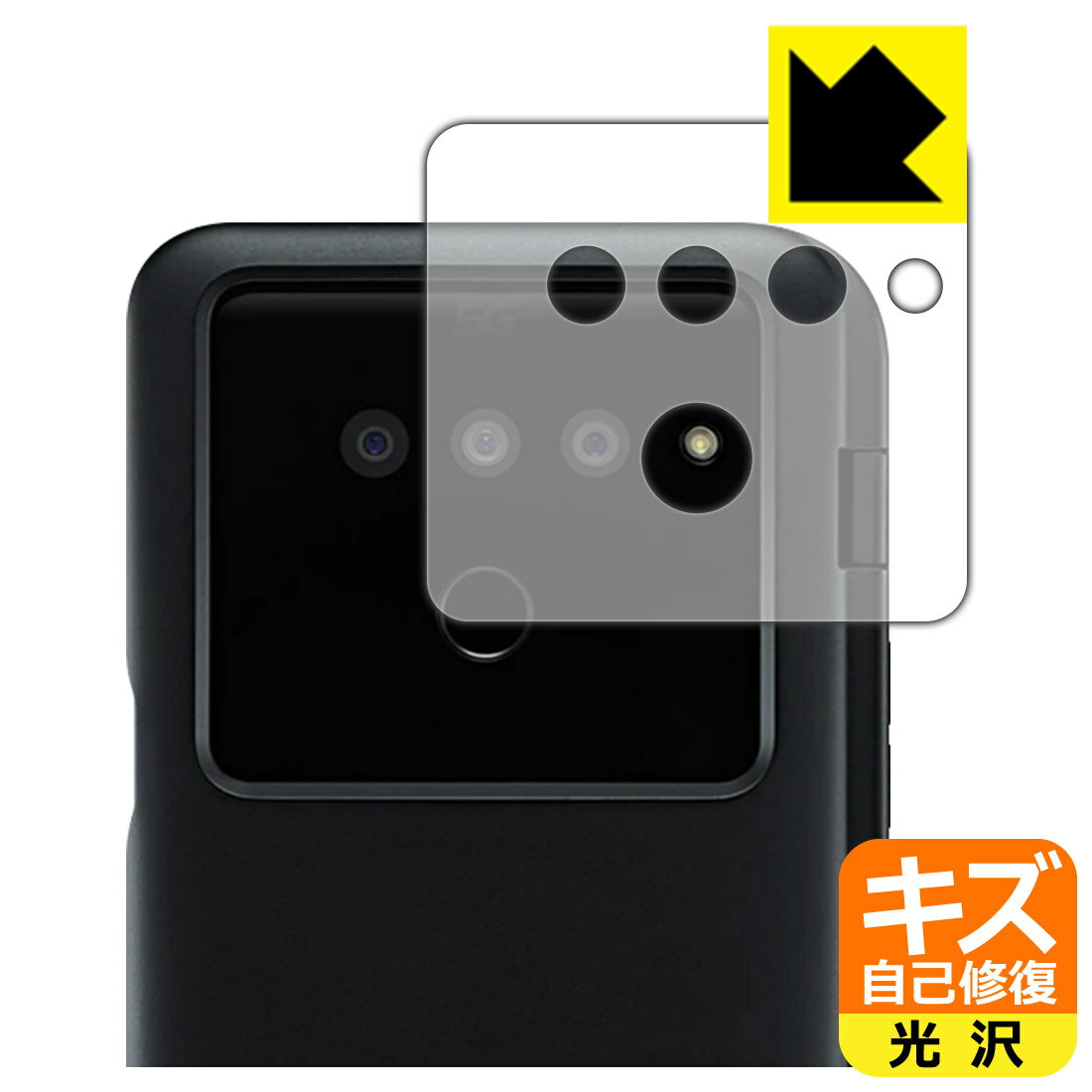 �������ʽ����ݸ�ե���� LG V50 ThinQ 5G (LG�ǥ奢�륹���꡼�������������) ������ ������¤ľ��