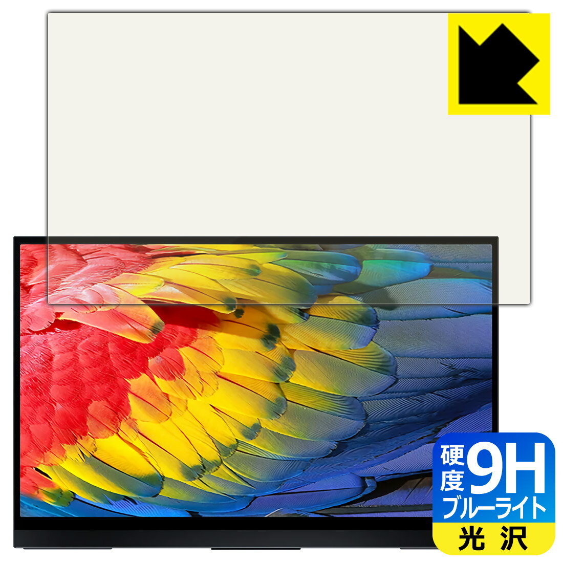 楽天市場】モバイルモニター gmkの通販 楽天市場】モバイルモニター gmkの通販