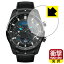 ׷ۼڸݸե TicWatch Pro 2020  ¤ľ