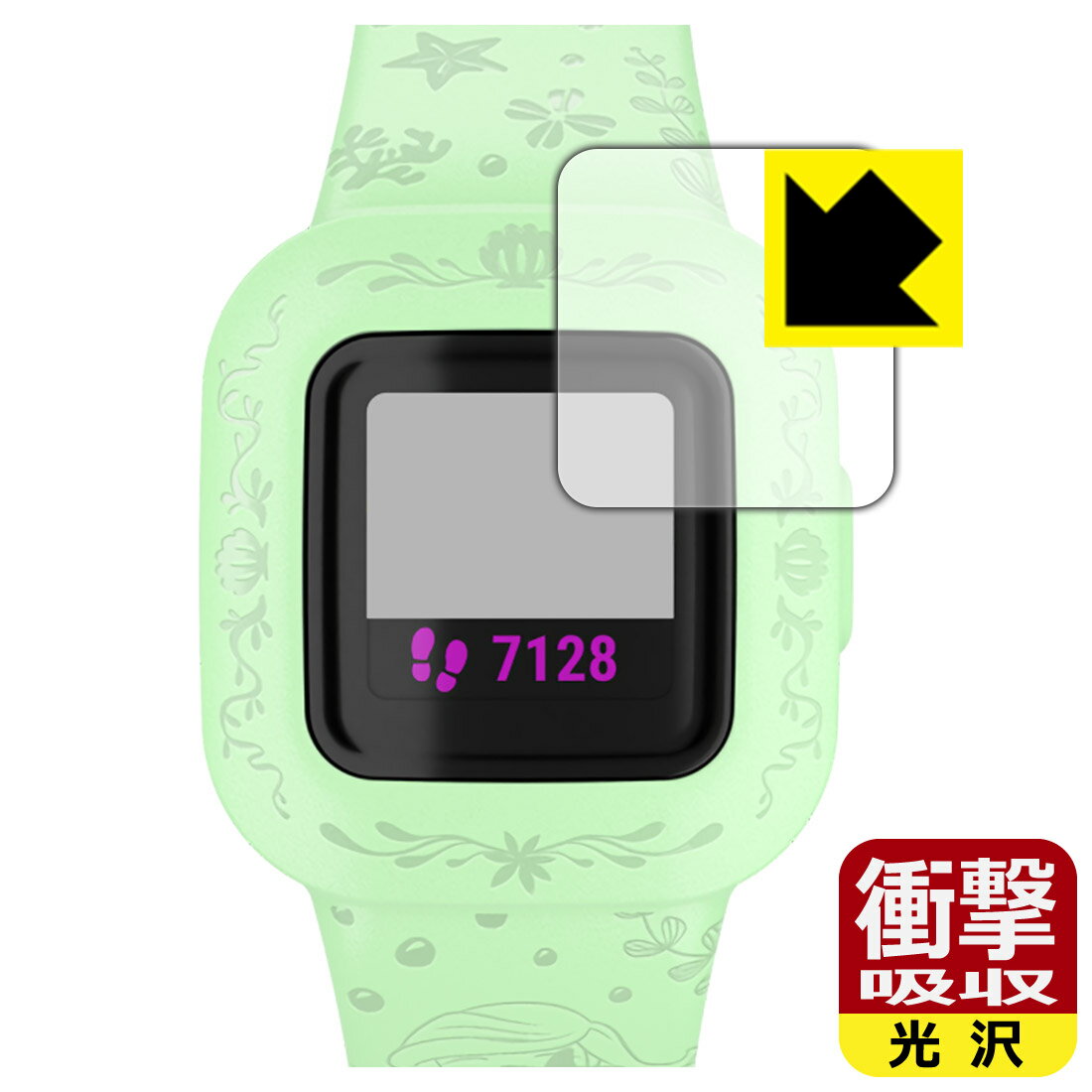 ׷ۼ  ݸե ߥ GARMIN vivofit jr.3  ¤ľ