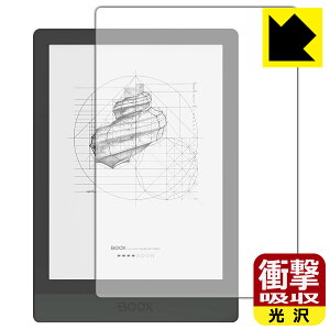 衝撃吸収【 光沢 】保護フィルム Onyx BOOX Poke3 日本製 自社製造直販