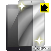 Mirror Shield Endeavor TB01S 日本製 自社製造直販