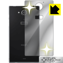 Mirror Shield  AQUOS ZETA SH-03G (̤Τ)  ¤ľ