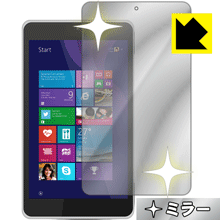 Mirror Shield WinTab 7 日本製 自社製造直販