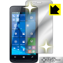 Mirror Shield FREETEL KATANA01 日本製 自社製造直販