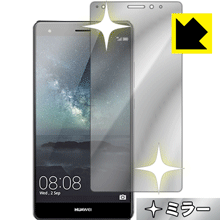 樂天商城 - Mirror Shield Mate S 日本製 自社製造直販
