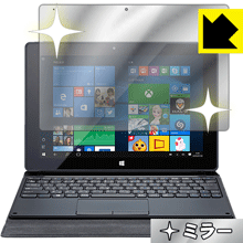 Mirror Shield MT-WN1001 日本製 自社製造�