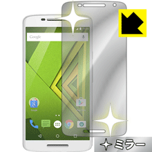 Mirror Shield Motorola Moto X Play 日本製 自社製造直販