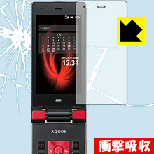 ׷ۼ  ݸե  AQUOS K SHF31  ¤ľ
